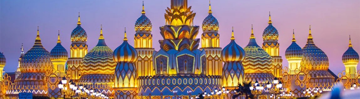 Global Village Dubai Invites Entrepreneurs to Join the Exciting Season 30 Experience