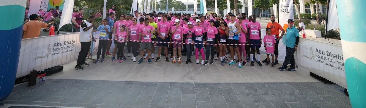 Sheikh Zayed Grand Mosque Turns Pink as Over 1,000 Join Breast Cancer Awareness Run in Abu Dhabi