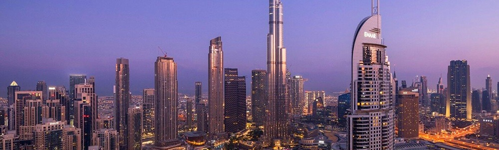 Emaar Achieves 22% Surge in Property Sales, Reaching Dh61 Billion in First Nine Months of 2025