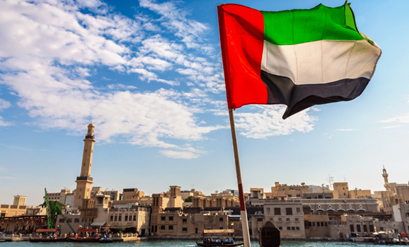 First UAE Public Holiday of 2026 Confirmed: New Year’s Day on January 1