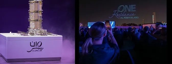 ONE Residence Introduces Integrated Aerial Mobility Living on Al Reem Island