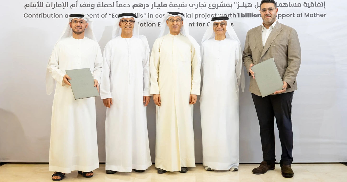 Eagle Hills to Develop $272 Million Mother of the Nation City in Abu Dhabi