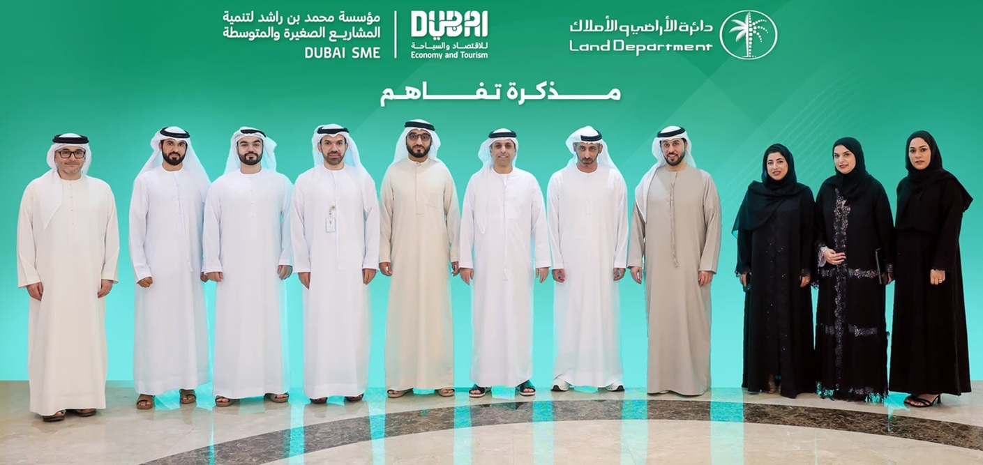 Dubai SME and Dubai Land Department Partner to Boost SME Growth in Real Estate