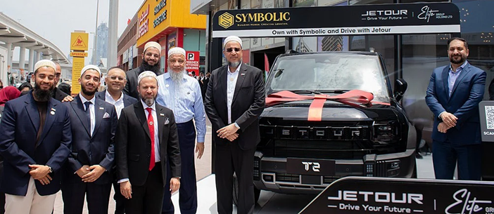 Symbolic Developments Launches Exclusive Jetour T2 Offer with Zen Residences in Al Furjan