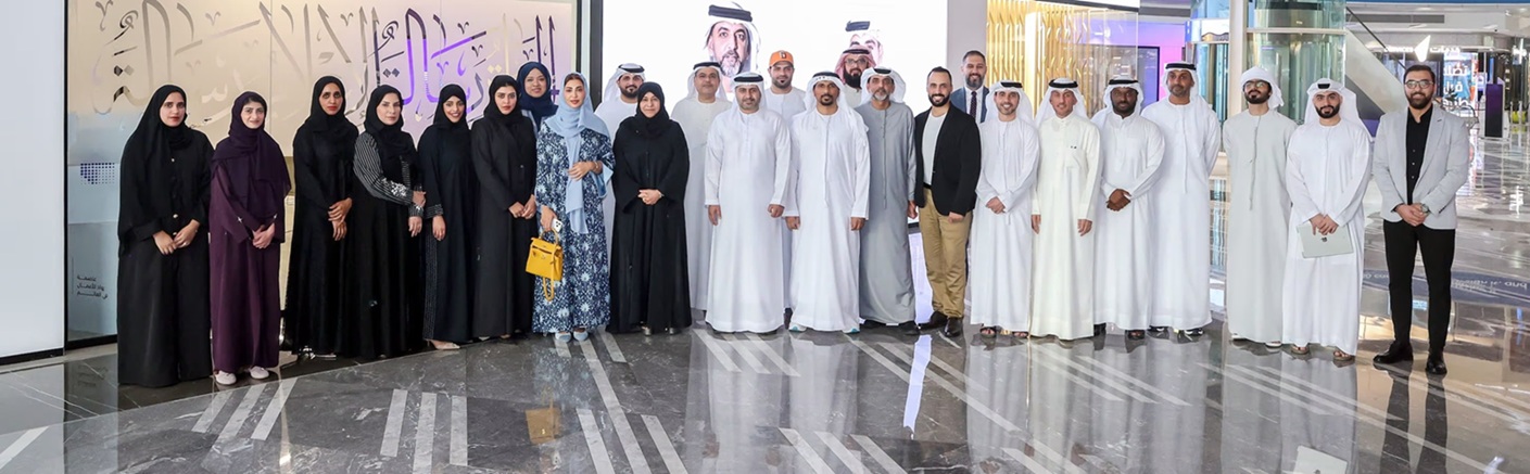 Dubai Land Department Launches Second Phase of Emirati Real Estate Incubator Programme