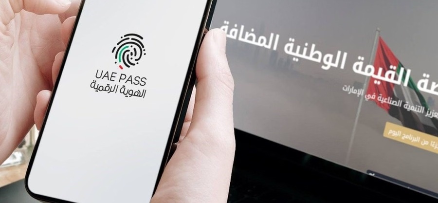 UAE Launches Tenant Credit Score Checks to Enhance Confidence in Rental Market