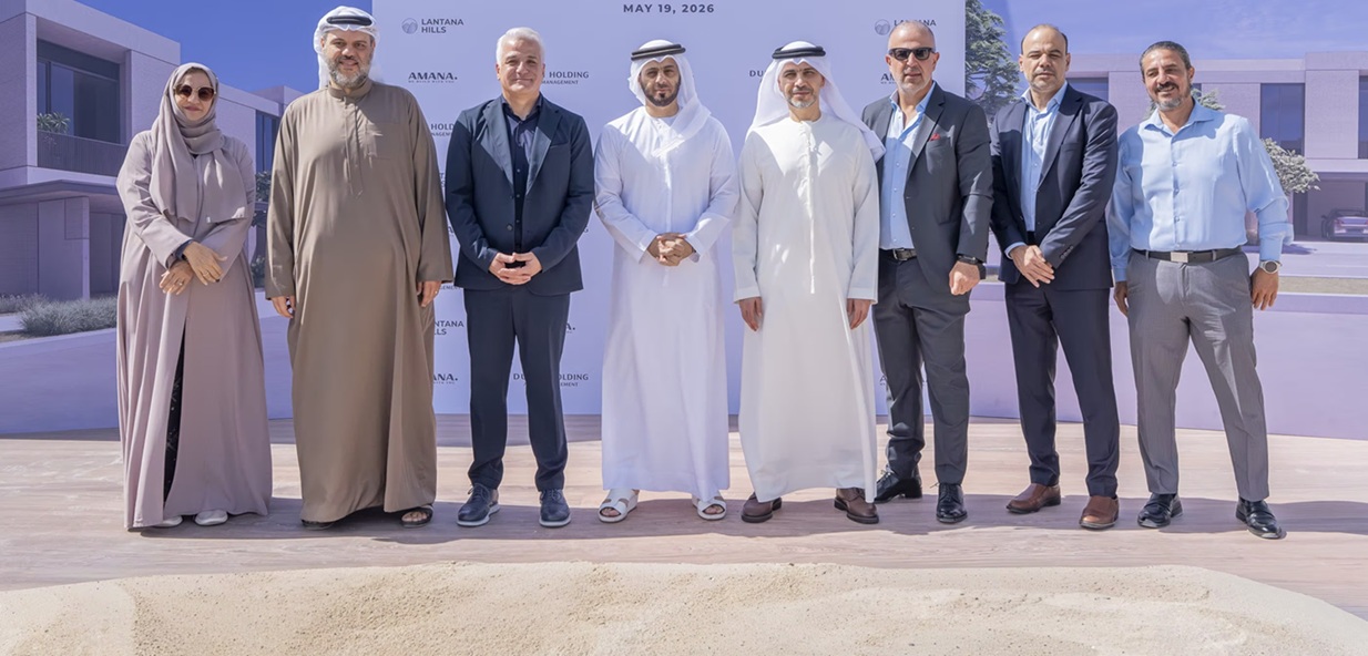 Dubai Holding Asset Management Breaks Ground on Lantana Hills in Dubai Science Park